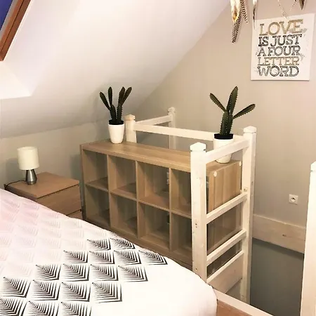 La Loge *